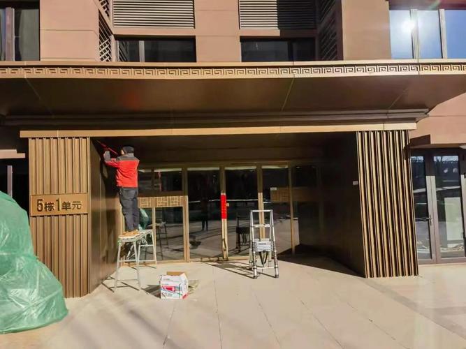 氟碳冲孔铝单板价格多少钱一平方